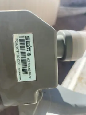 3d2rblnbro-02 Directv Direct Tv Sat Dish Swim #2