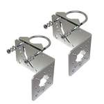2 Pcs Pole Mount Bracket To Wall Hardware Accessories For Outside Home Starlink. Fixed Price $31.10.