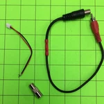Antop AT-500SBS Smart Antenna Bar Multiple Piece Part. Fixed Price $13.95.
