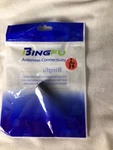 Bingfu Carbon Fiber 4.7" Short Antenna Black 1-PACK. Fixed Price $11.99.