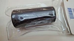 Browning BR-2427 4G Lte Wifi Antenna Low Profile Nmo Mount. Fixed Price $50.00.