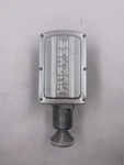 Hughes HC210-L 1507724-0002 Net Radio. Fixed Price $99.99.