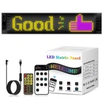 Programmable Led Sign Scrolling Display- Flexible Usb 5V Digital Rgb Matrix P.... Fixed Price $66.00.