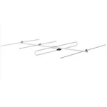 1PC Stellar Labs 30-2460 Directional Outdoor Fm Antenna. Fixed Price $53.02.